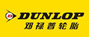 DUNLOP