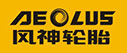 AEOLUS