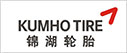 KUMHO TIRE